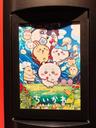映画ちいかわ 人魚の島のひみつポスター
